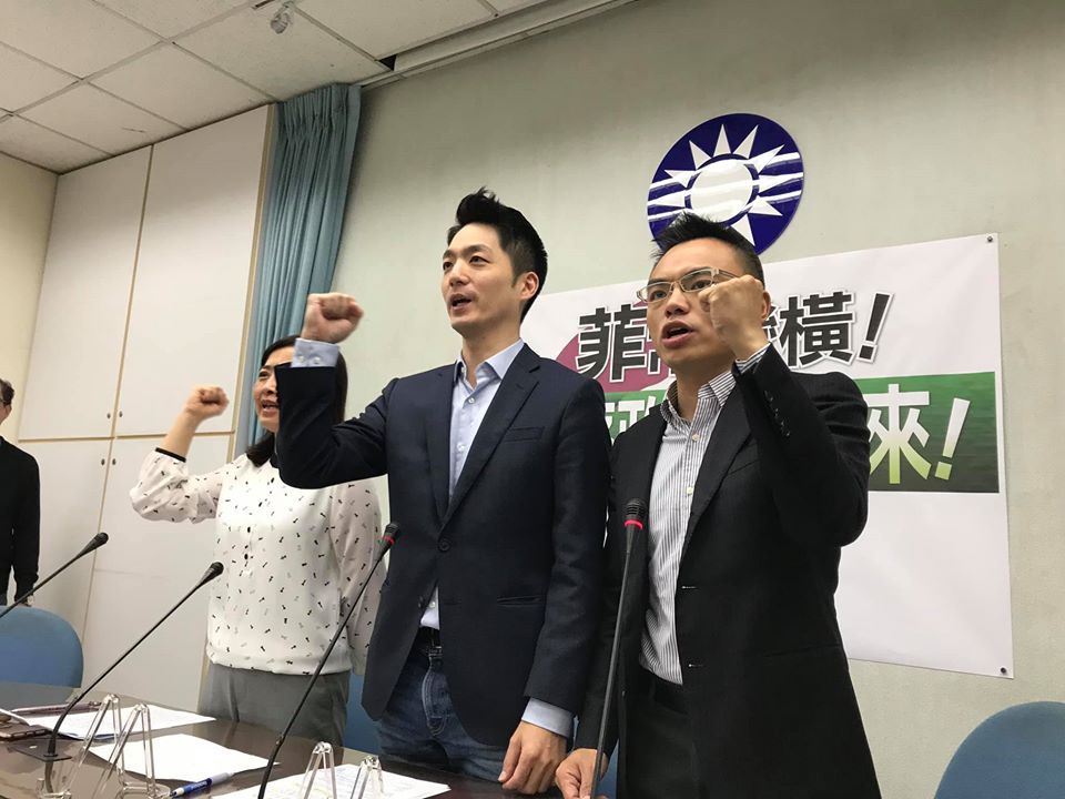 國民黨團舉行「菲常蠻橫！請蔡政府硬起來！」記者會，要求政府對菲國採取反制作為。(鄭舲攝)