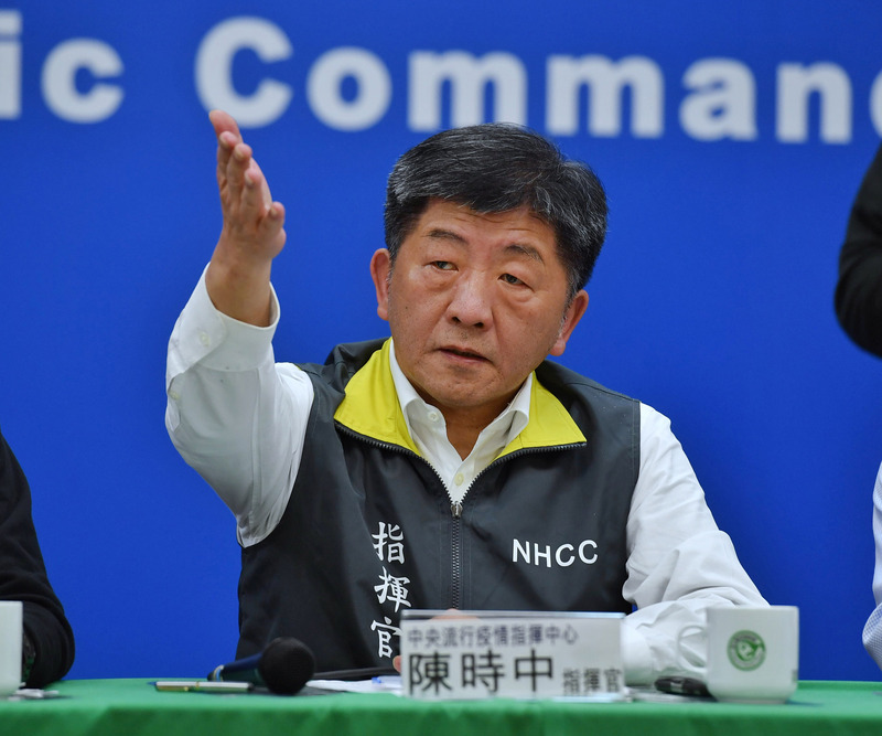 台灣武漢肺炎防疫迅速 英媒盛讚奠定黃金標準。圖為中央流行疫情指揮中心指揮官、衛福部長陳時中。(中央社)