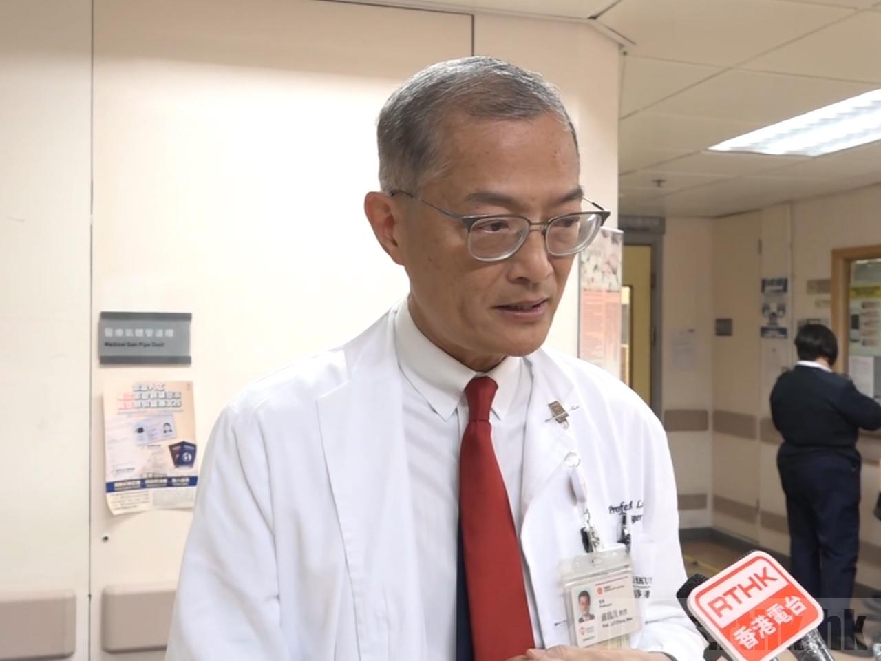 港府醫務衛生局局長盧寵茂。(資料照／香港電台)