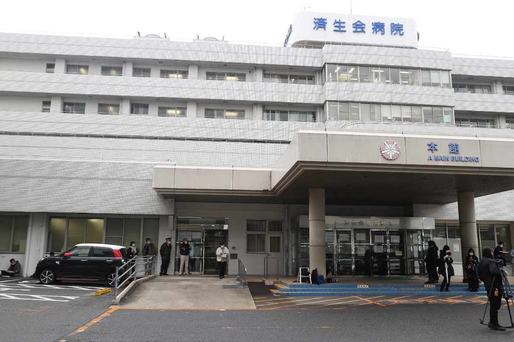 日本和歌山縣濟生會有田醫院。(AFP)