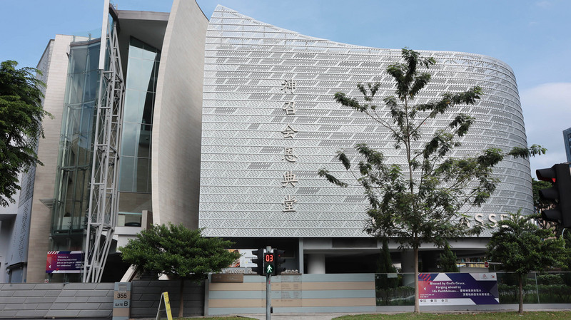 新加坡16日新增3起2019年冠狀病毒疾病病例，確診累計達75起，其中，神召會恩典堂感染群即有18起，約占確診病例總數的四分之一。(圖:中央社)