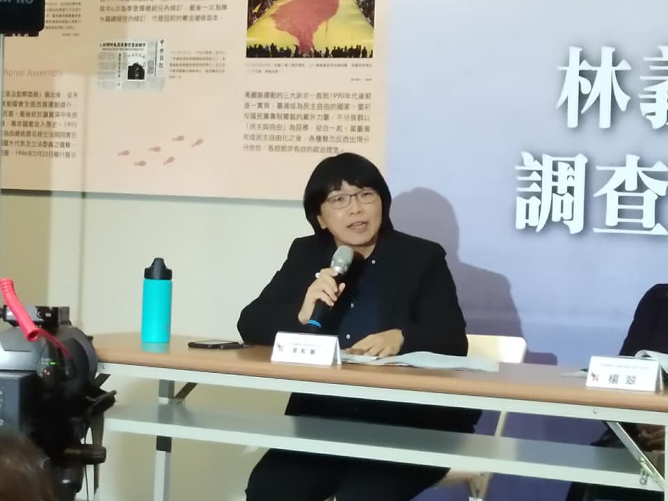促轉會委員葉虹靈。(資料照片/王韋婷攝)
