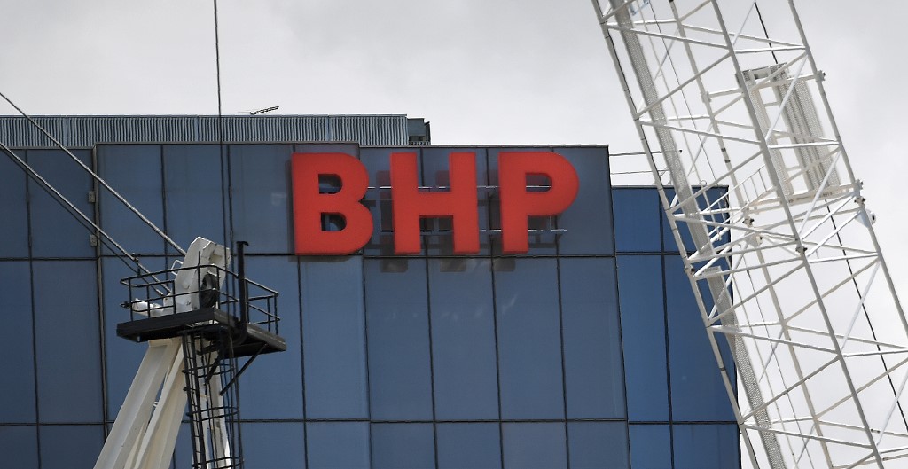 全球礦業巨擘必和必拓(BHP)。 (AFP)