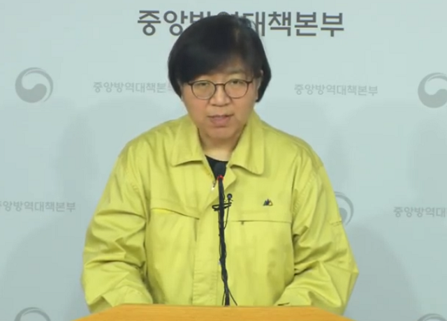 韓國疾病管理本部中央防疫對策本部長鄭銀敬18日表示，從國內外疫情來看，俗稱武漢肺炎的2019冠狀病毒疾病(COVID-19)疫情進入新局面。(圖擷自YouTube)