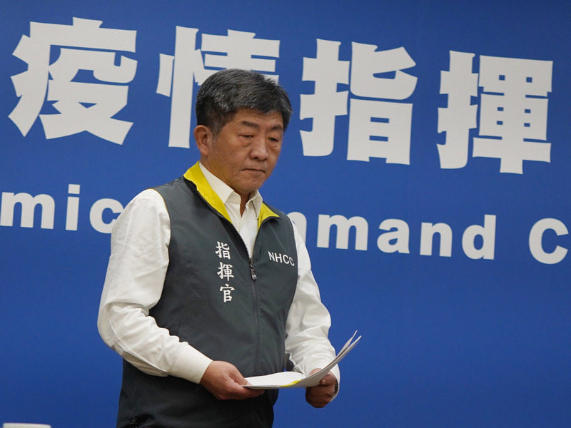 因白牌車司機引起的中部武漢肺炎群聚案，中央流行疫情指揮中心指揮官、衛福部長陳時中19日宣布再新增1名確診病例，為司機的妹妹。(圖：中央社)