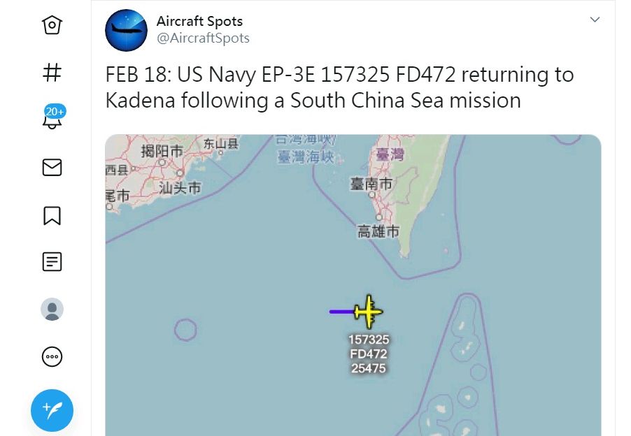 追蹤飛機動向的推特「飛機守望」(Aircraft Spots)18日披露，美軍一架EP-3E白羊座電子偵察機在台灣南部海域飛行。(圖:中推特)