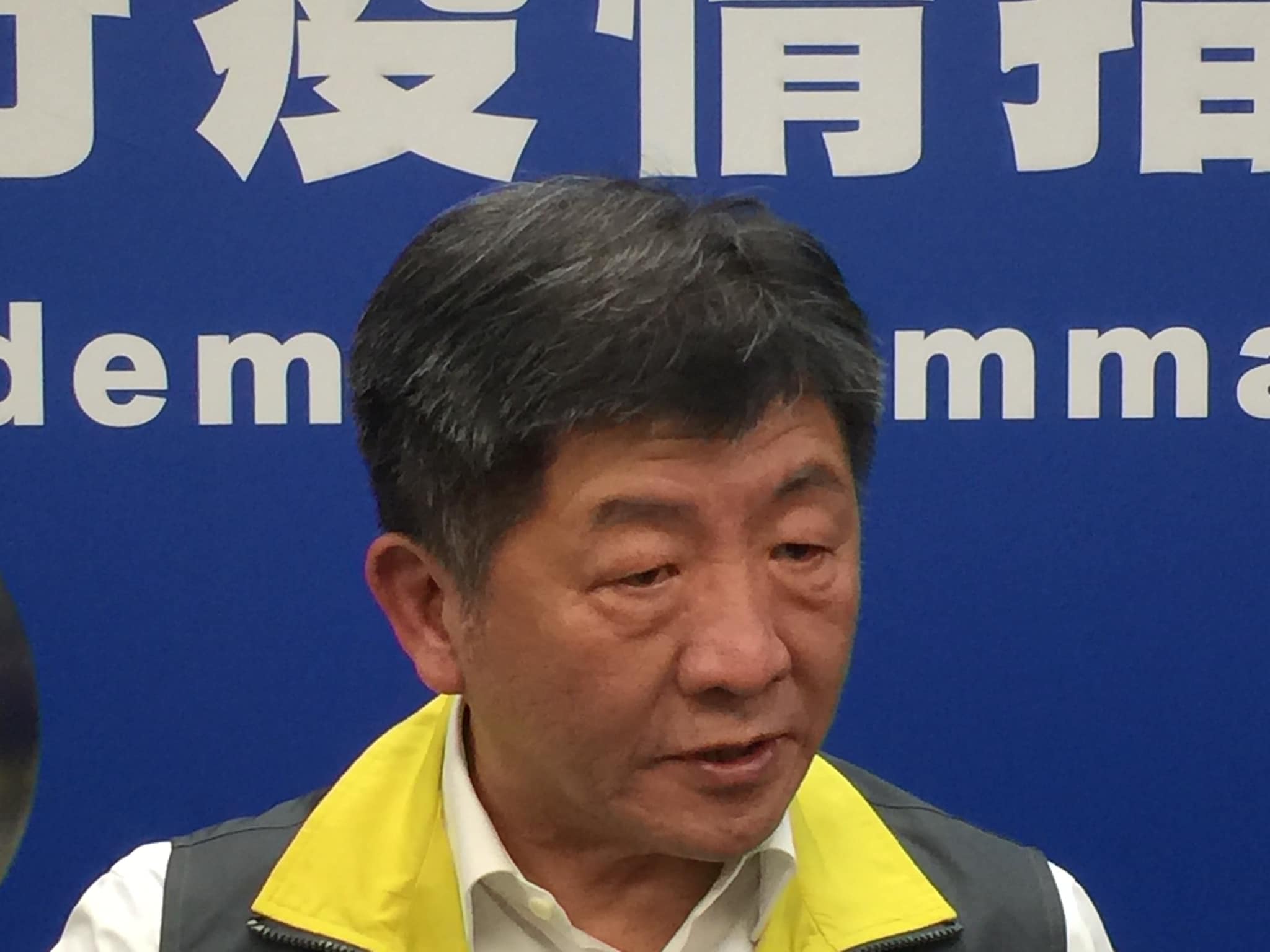 中央流行疫情指揮中心指揮官、衛生福利部部長陳時中1日表示，「不跑攤不算失禮」，反而是增加大家的麻煩。(資料照/蕭照平 攝)