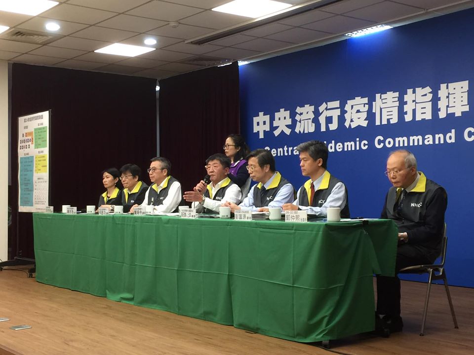 中央流行疫情指揮中心1日宣布我國第40例COVID-19武漢肺炎確診個案，這個案是先前在「鑽石公主號」檢驗陽性後住院的國人。(資料照/蕭照平 攝)