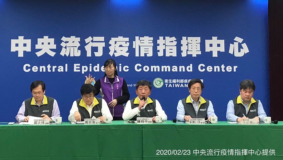 中央流行疫情指揮中心24日將韓國旅遊疫情建議提升至第三級警告，提醒民眾避免至當地所有非必要旅遊。(資料照/江昭倫 攝)