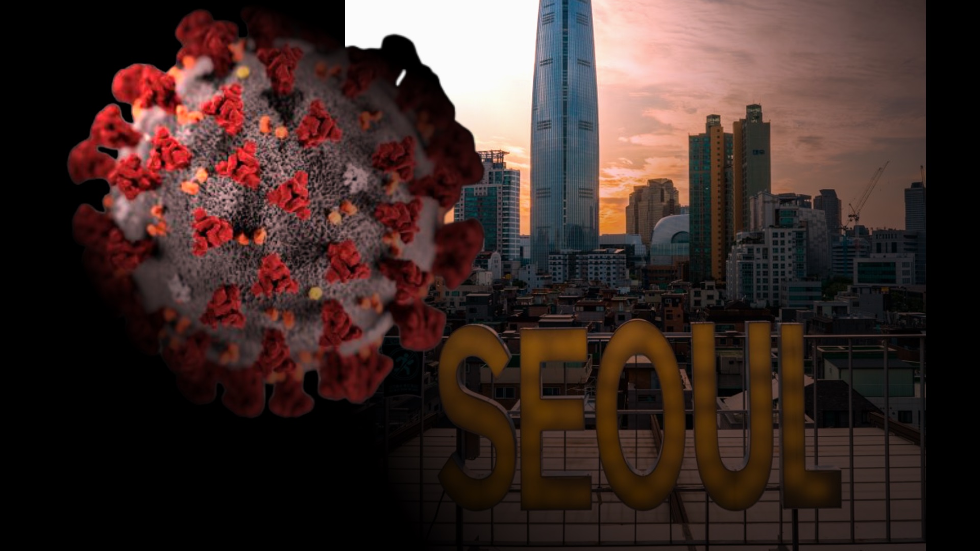南韓爆發疫情單日確診最大值 新增950人中鏢  (合成圖／曾國華)