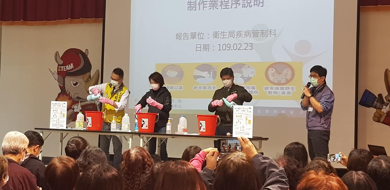 因應COVID-19武漢肺炎疫情延燒，台北市政府宣布將動員曾受過防災訓練並領有證照的一千多名防災士，投入社區防疫工作(記者江昭倫攝)