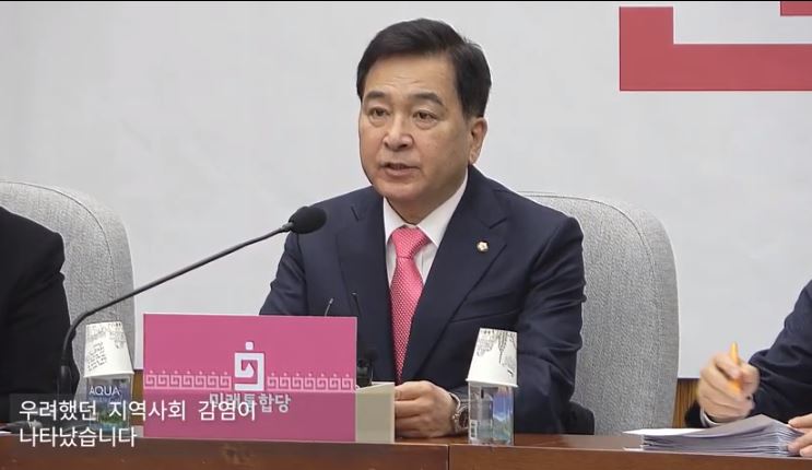 韓國最大在野黨未來統合黨黨鞭沈在哲。圖:取自沈在哲官網影片