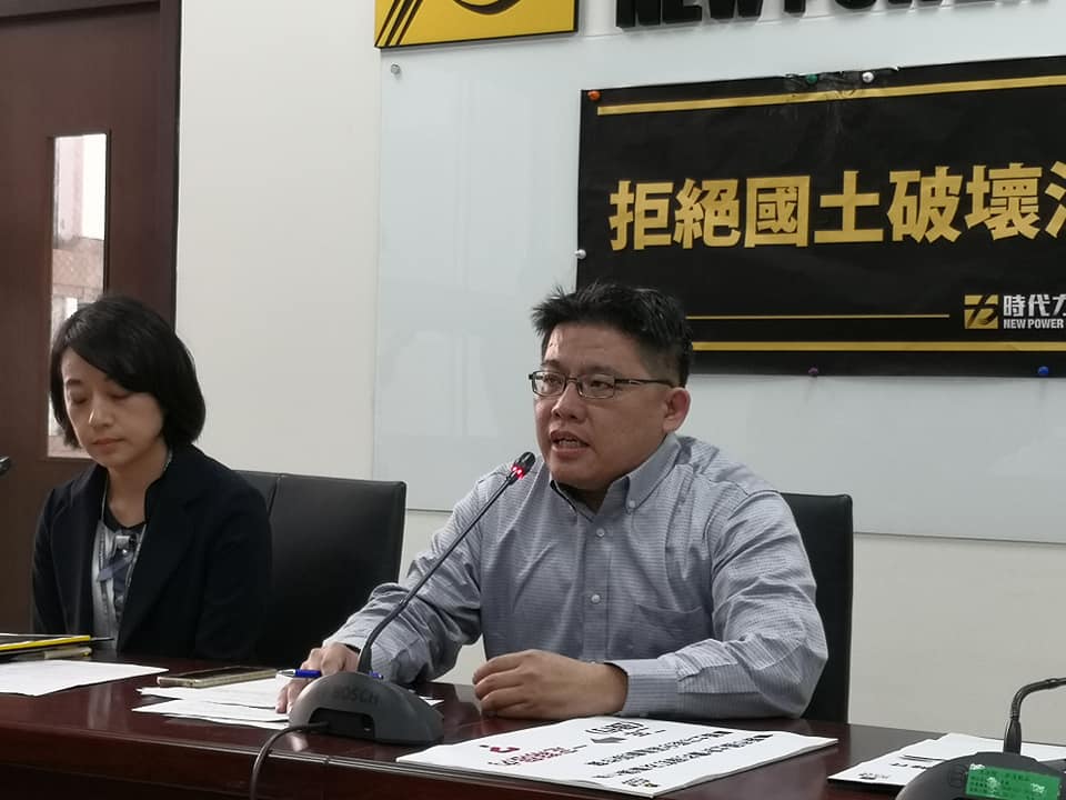 時力反對國土計畫法修法。圖為時代力量黨團總召邱顯智。（劉玉秋攝）