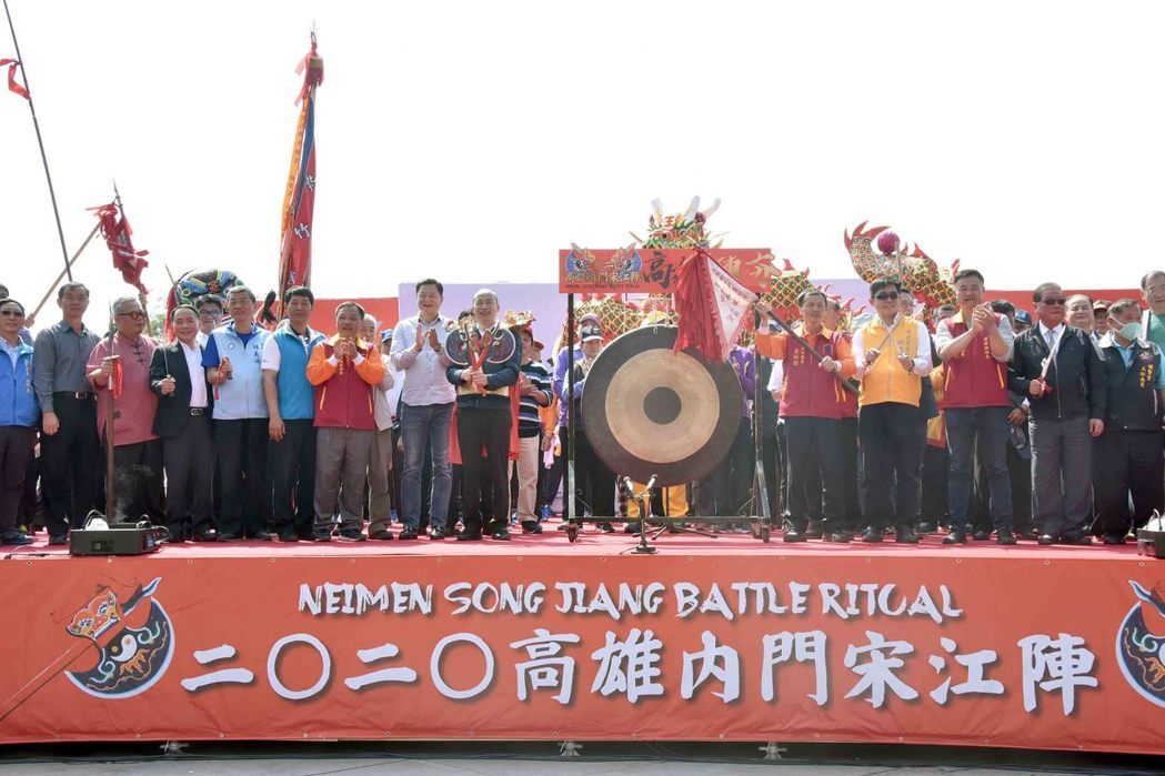 今年內門宋江陣活動停辦。(高雄市觀光局)
