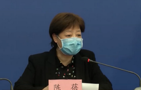 北京市政府副秘書長陳蓓27日說，依全市防疫規定，在湖北的人員一律不得返回北京。(圖取自微博)