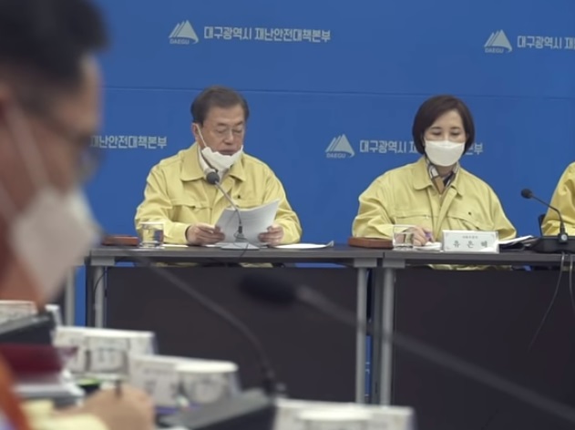 韓國防疫對策本部表示，新增146名武漢肺炎確診病例。(圖擷自YouTube)