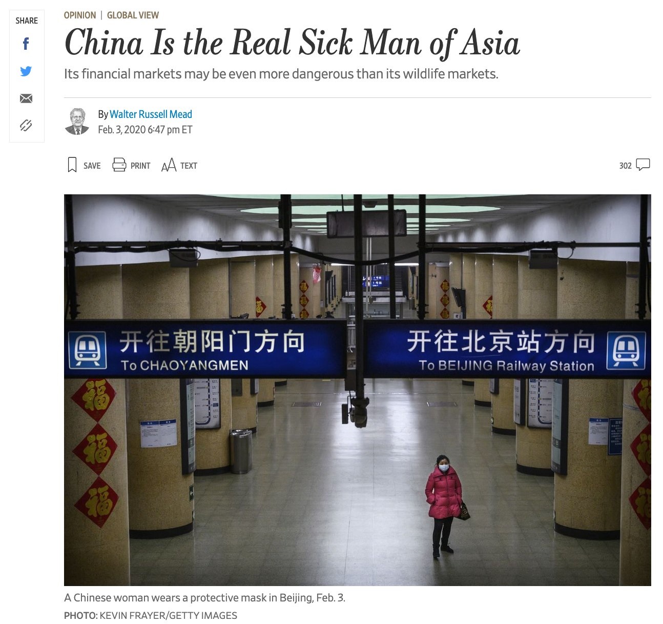 「華爾街日報」在2月3日發表一篇題目為「中國是真正的東亞病夫」(China Is the Real Sick Man of Asia)的評論文章，惹怒中國政府和人民。(圖擷取自WSJ)