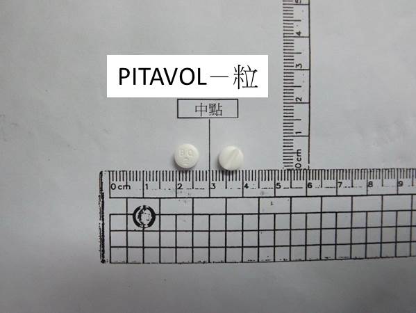 衛生福利部食品藥物管理署27日發布「脂必妥膜衣錠2毫克」回收警訊，回收原因是「持續安定性試驗發現不純物含量不符合原核准規格」，預計回收46批、約400萬顆藥品。(圖/食藥署)