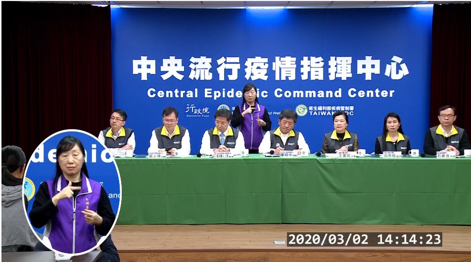 指揮中心指出，該團團員將依照我國規定，列為「與確診者接觸者」，返台後均須居家隔離14天。(指揮中心直播)
