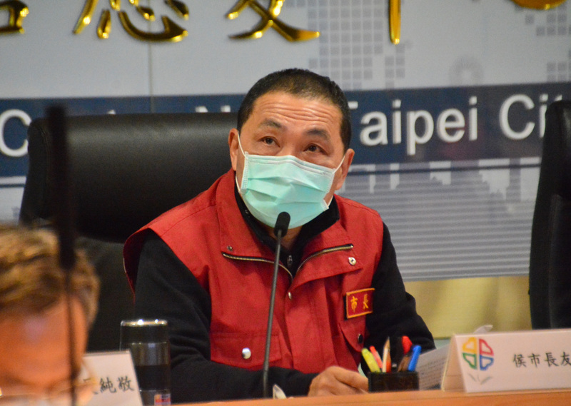 圖為新北市長侯友宜日前主持武漢肺炎防疫會議。(圖:中央社檔案照片)