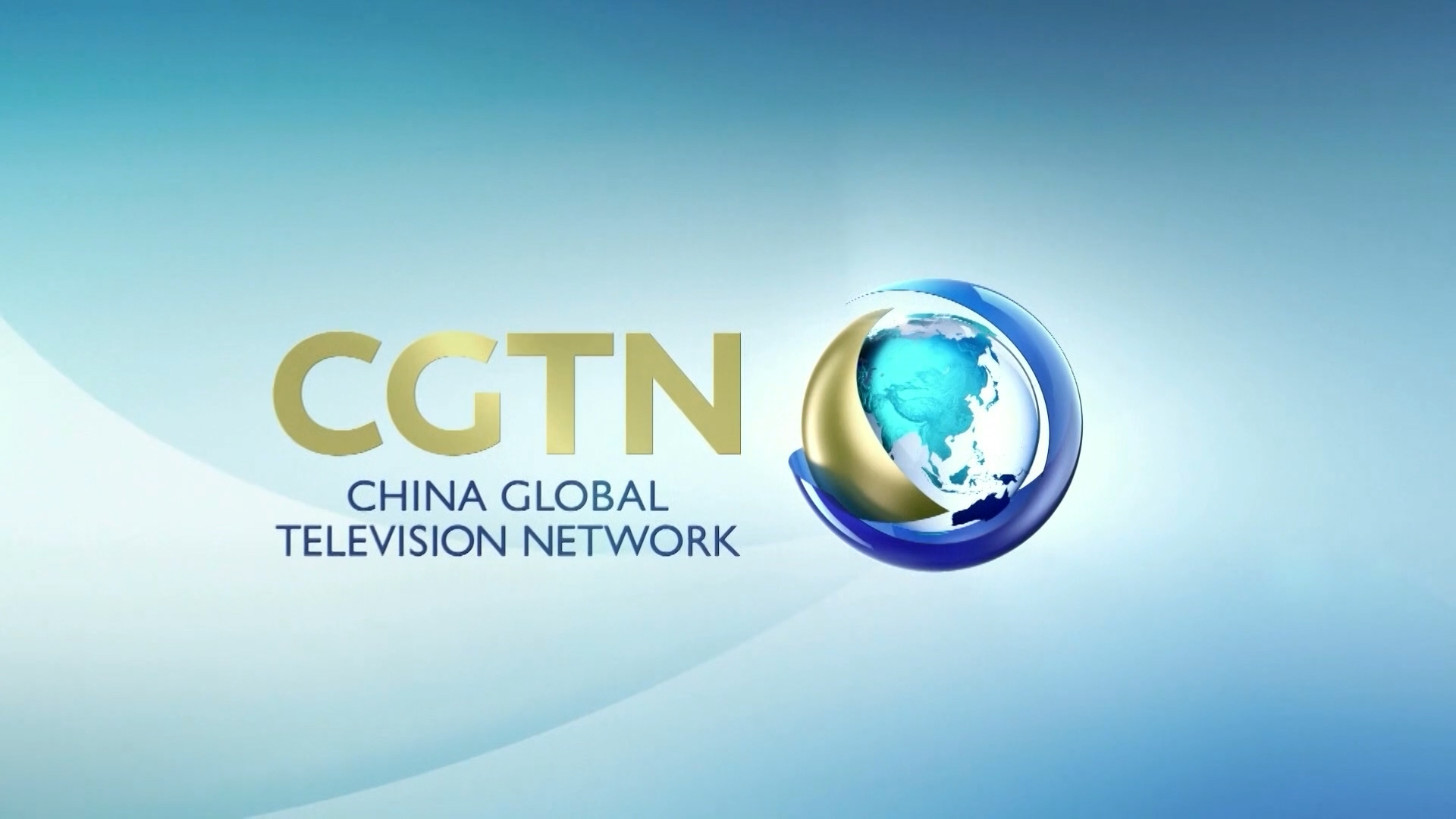 英國廣播公司(BBC)4日報導，英國媒體監管機關通訊管理局(Ofcom)已經撤銷中國環球電視網(CGTN)的廣播牌照。(取自網路)