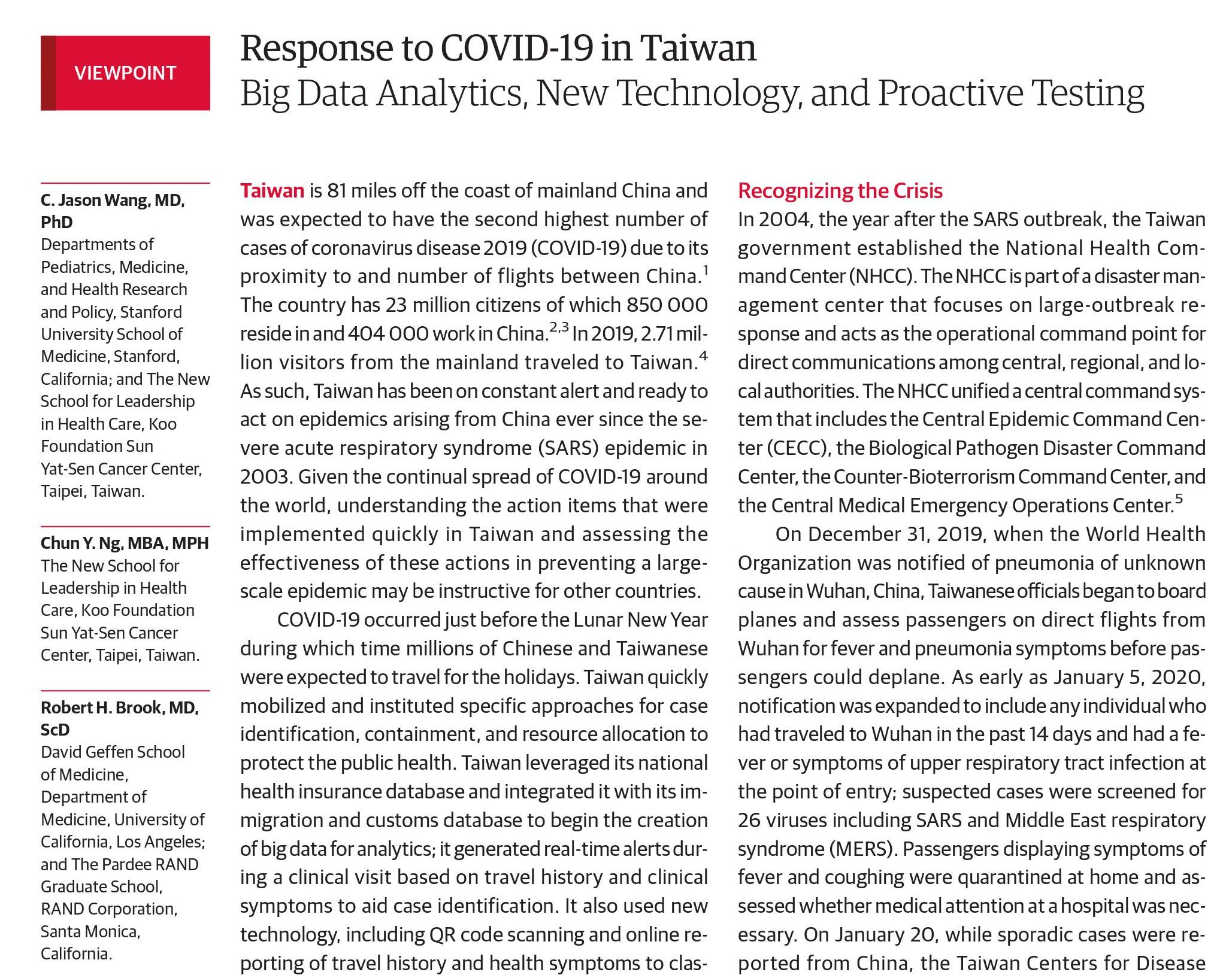 美國醫學會雜誌(JAMA)3日刊登一篇文章(viewpoint)詳解台灣面對COVID-19(武漢肺炎)的因應之道。(圖：取自JAMA官網)