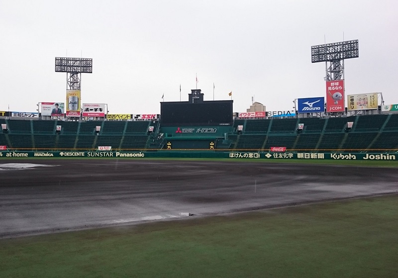 受到武漢肺炎疫情延燒影響，日本高校野球連盟目前有意實施「無觀眾比賽」，但要到11日才會做出最後決定。(圖取自推特)