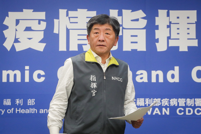 中央流行疫情指揮中心5日深夜再度召開記者會，針對南澳洲一名近期曾訪台的58歲外籍確診患者做出進一步說明。(圖：中央社)