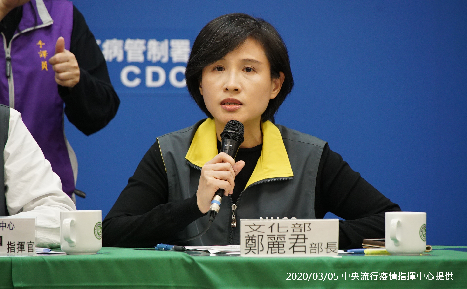 媒體報導，文化部長鄭麗君(圖)擬參選台北市長，鄭麗君發布聲明強調非事實。(檔案照片/疾管署提供)