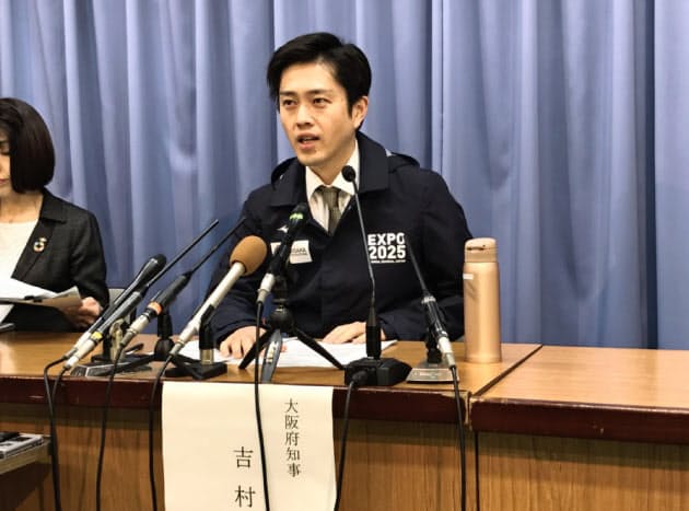 位於大阪府都島區的一座小型展演場「Arc」2月15日、16日舉辦演唱會活動，前來觀賞的民眾和相關人士已知有16人確診。(圖：大阪府知事推特)