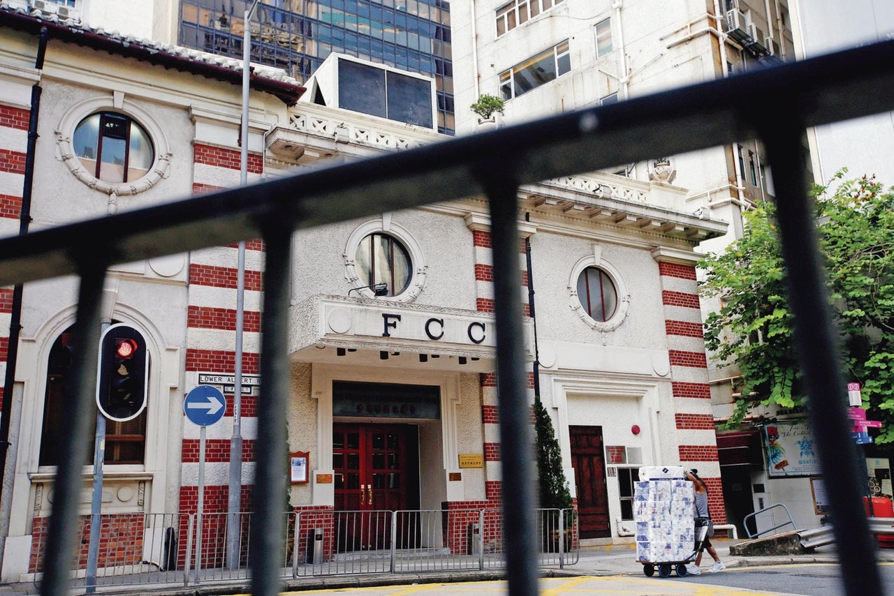 香港外國記者會(FCC)一名會員被確診感染武漢肺炎。(圖：香港01)