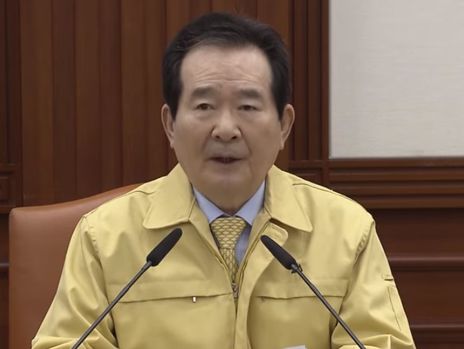 南韓總理丁世均24日宣佈，最快將於26日開始允許有限的球迷進入棒球場和足球場觀賽。(圖擷自YouTube)