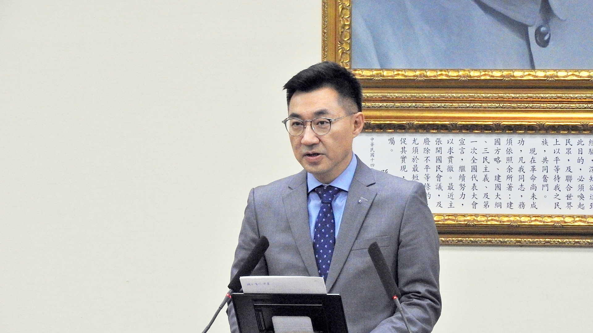 國民黨主席江啟臣。(資料照片/劉品希 攝)