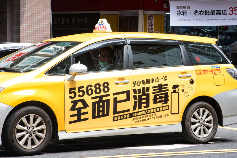 因應武漢肺炎疫情，計程車司機等5小時也沒有飛機，早已撤退，不再排班。(示意圖/中央社)