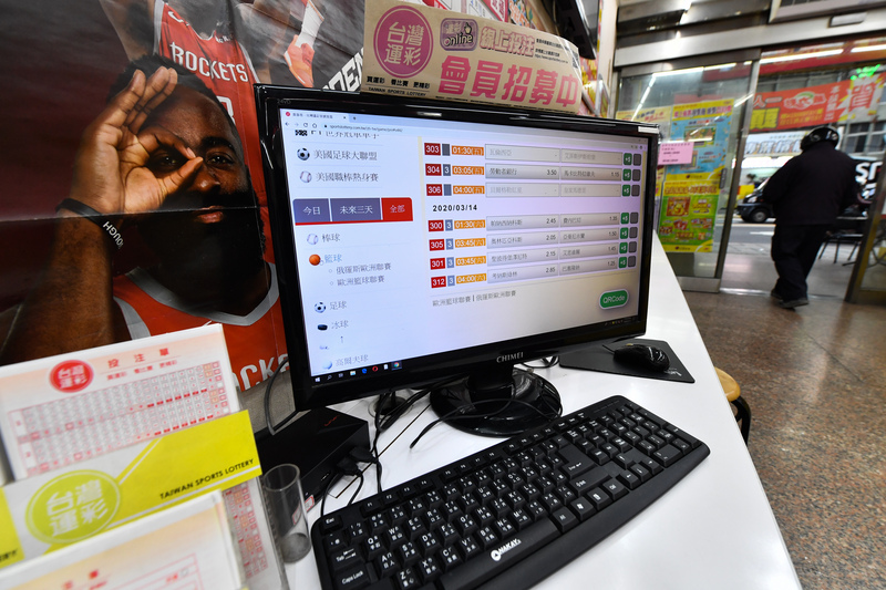 運動彩券是運動產業一環。示意圖。(圖：中央社)