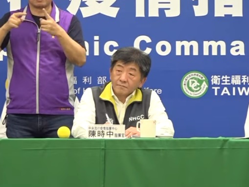 中央流行疫情指揮中心指揮官陳時中12日表示，包機工作不僅牽涉雙邊互信，且近期中國大量復工等活動，其實對防疫造成很大壓力，因此還需要點時間觀察、判斷。(圖擷自YouTube)