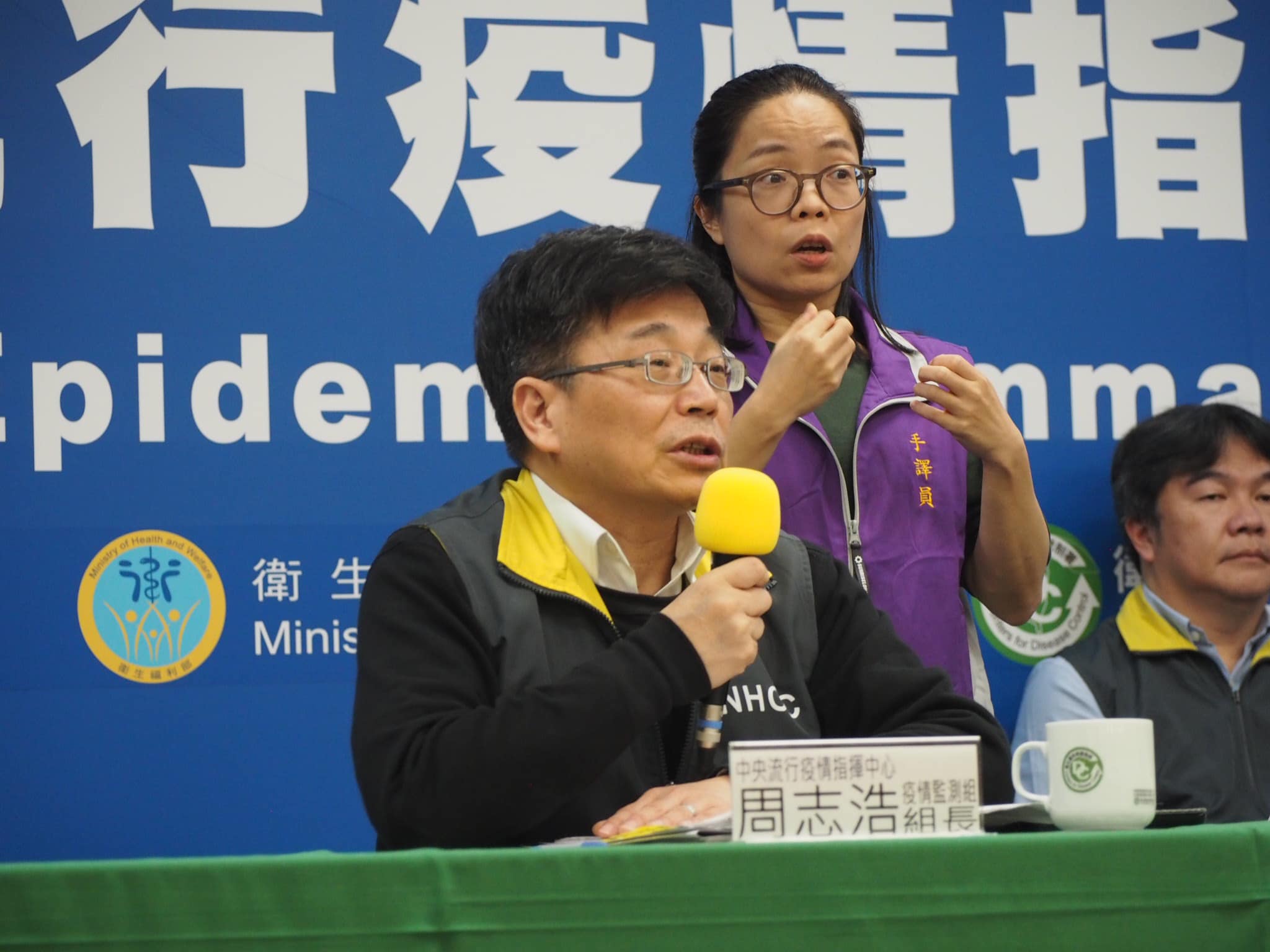 中央流行疫情指揮中心疫情監測組組長周志浩。(資料照片/蕭照平攝)