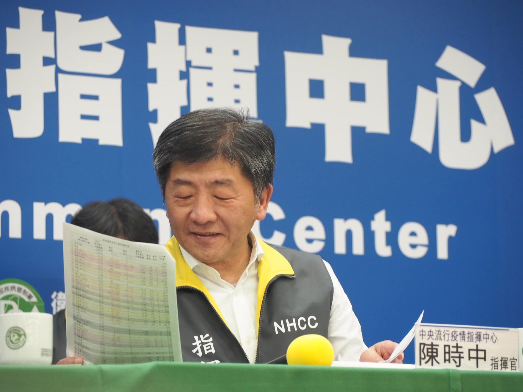 中央流行疫情指揮中心指揮官陳時中。(蕭照平攝)