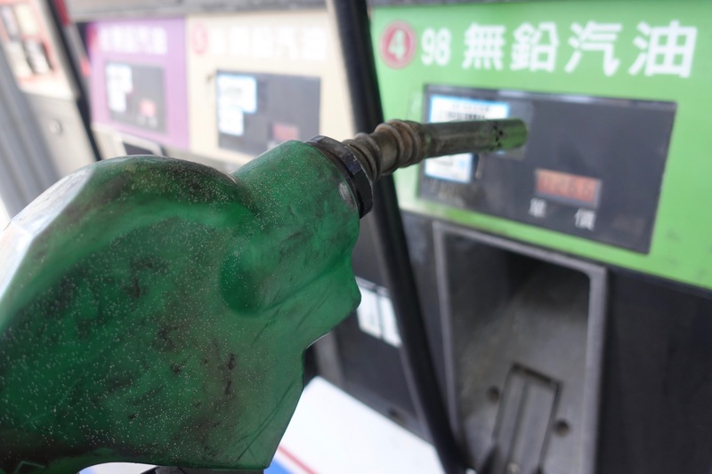 中油公司宣布，9日起中油汽、柴油價格各調漲1角。(圖:中央社檔案照片)