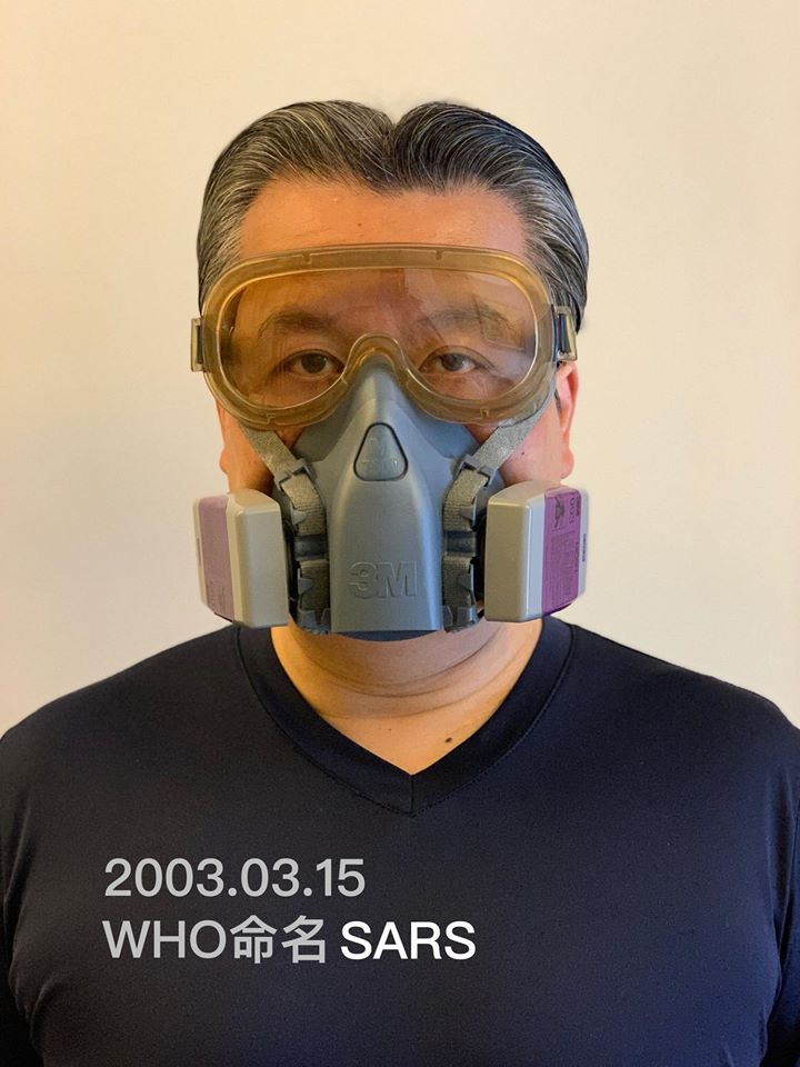 陳志金醫師回憶抗煞的慘烈經驗。(臉書)