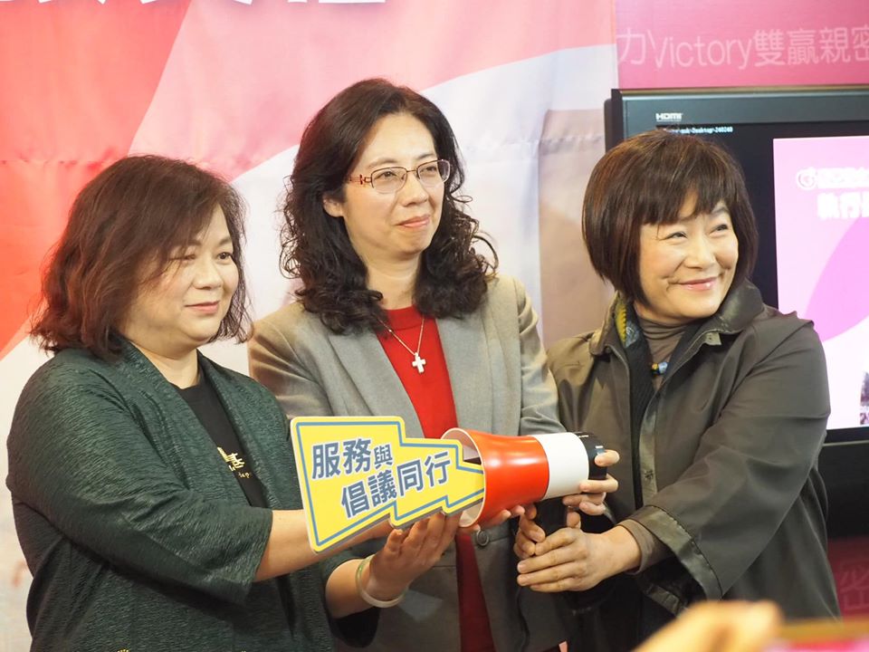 紀惠容交棒執行長 盼「勵馨經驗」持續在國際發光。(蕭照平 攝)