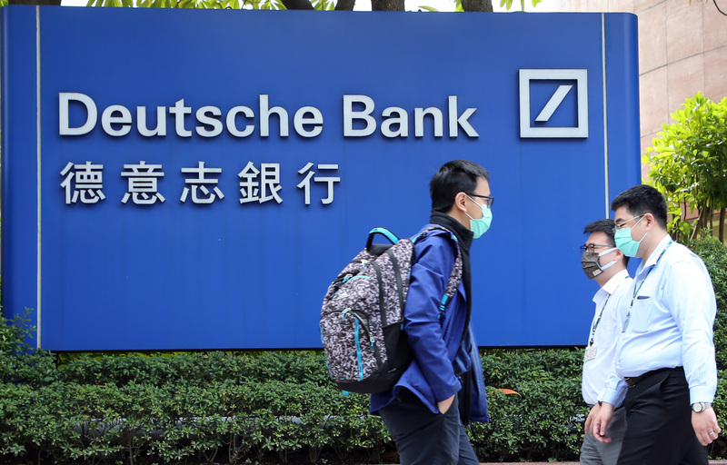 德國德意志銀行決定將亞洲區CEO辦公室移往新加坡。圖為德意志銀行。（中央社資料照）