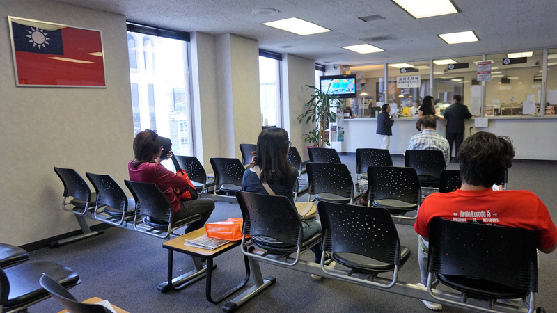 駐洛杉磯台北經濟文化辦事處17日表示，因同棟大樓傳出確診病例，即日起關閉領務大廳。圖為領務大廳資料照片。(圖:中央社)