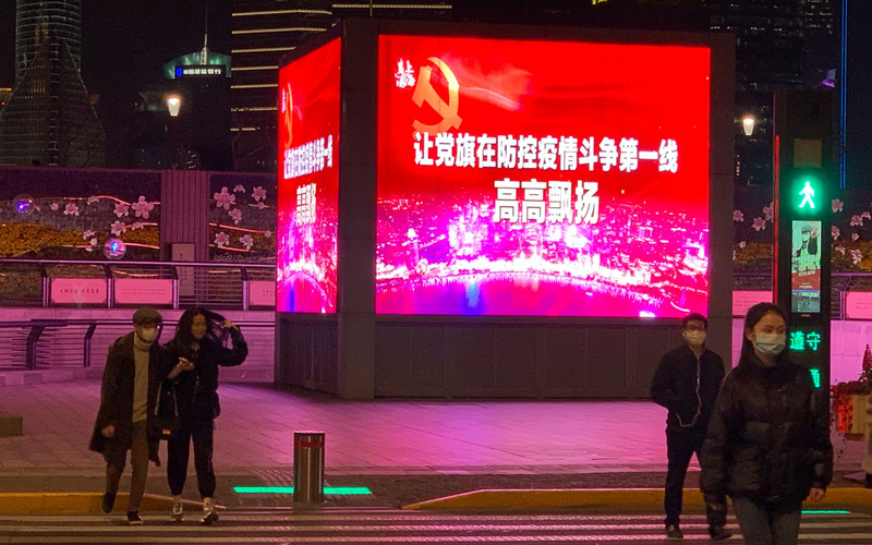 武漢肺炎疫情爆發後，中國官方發起大規模宣傳，在海內外塑造「抗疫大國」的形象，鞏固中共地位。(圖：中央社)
