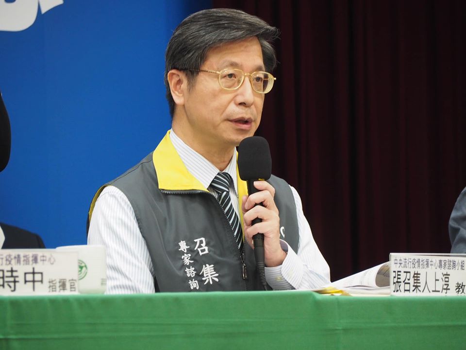 中央流行疫情指揮中心專家小組召集人張上淳17日表示，魚沒有肺部組織，不應該會染上病毒，雖然有可能在輸出或包裝過程中遭到汙染，但要因此傳染給人類的機會並不高。(資料照/蕭照平 攝)