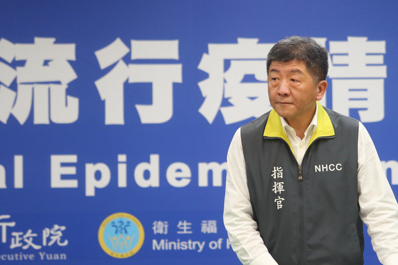 中央流行疫情指揮中心指揮官陳時中呼籲民眾應有同理心，不要仇視，更重要是希望這些返國人在這段時間配合政府做好相關檢疫與防疫工作。(圖/中央社)