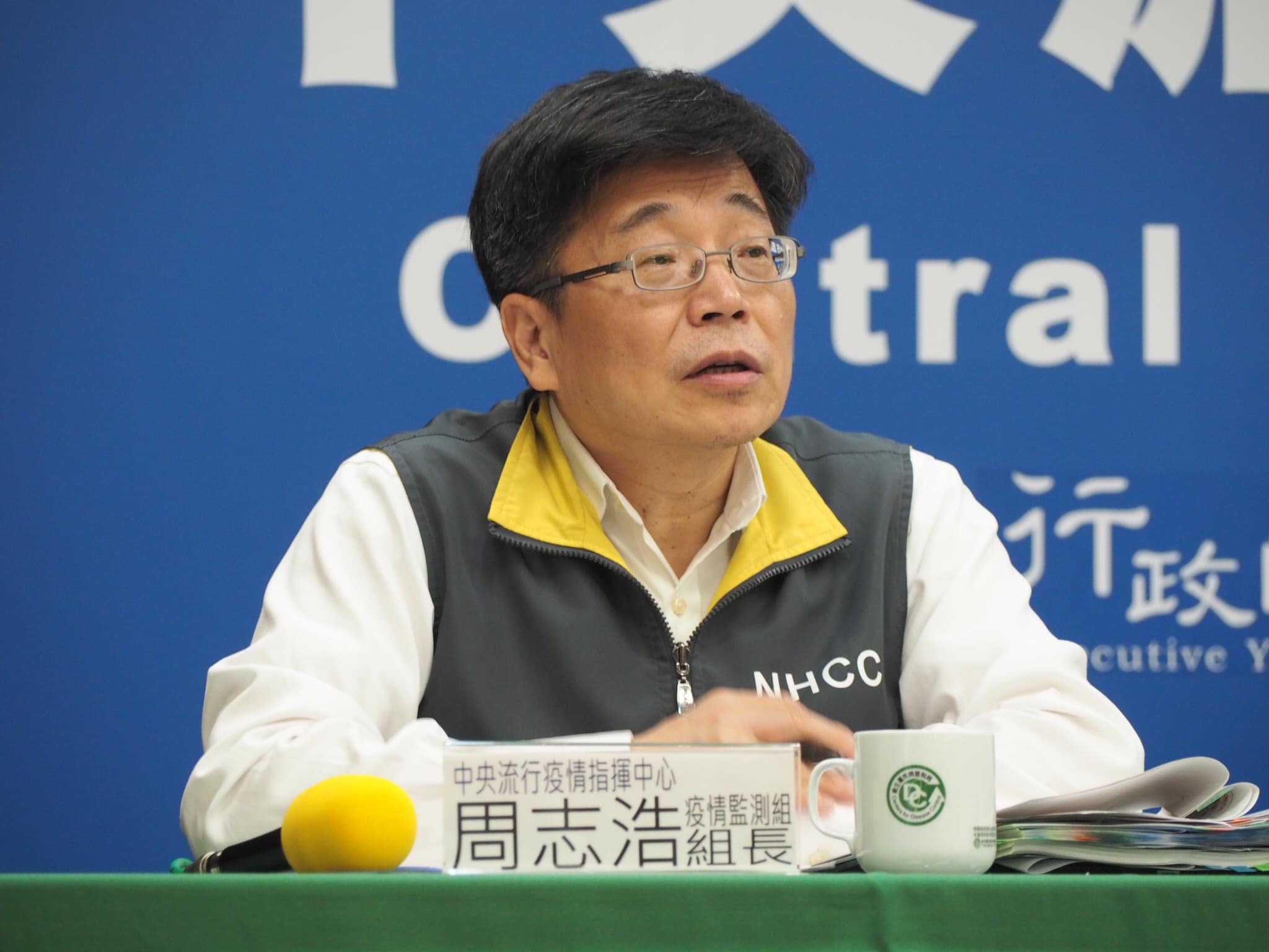 中央流行疫情指揮中心疫情監測組組長周志浩。(資料照/蕭照平 攝)