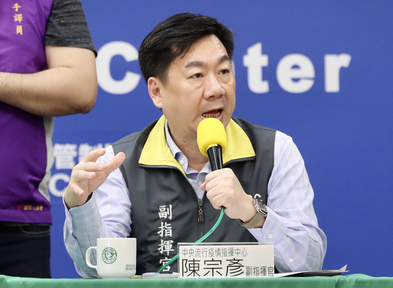 中央流行疫情指揮中心22日下午舉行記者會，副指揮官陳宗彥表示，自3月24日凌晨0時起還沒有登機者，禁止來台轉機，暫訂為期2週。(圖：中央社)