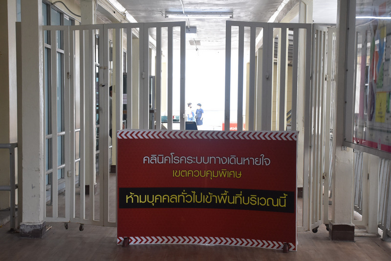 圖為曼谷拉查維堤醫院（Rajavithi Hospital）內疑似病患的檢查區域。(圖:中央社)