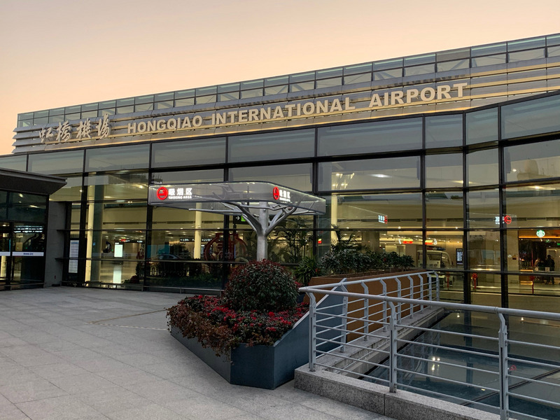 兩岸航線18日起持1次核酸陰性證明即可，圖為虹橋機場一景。(圖:中央社檔案照片)